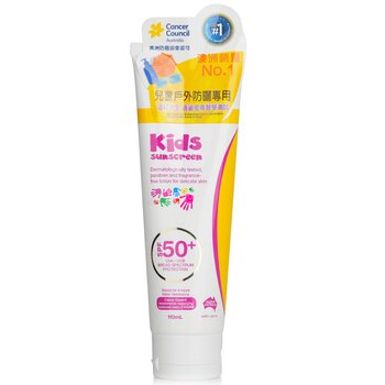 Protetor solar infantil CCA SPF 50+