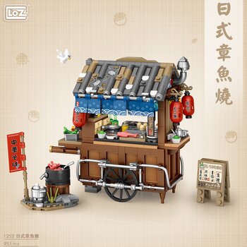 Loz LOZ Street Series - Japanese Takoyaki Building Bricks Set