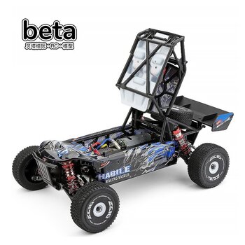 WL Brinquedos WLToys 284131 1/28 RC Drift Car 225x190x130mm Brasil