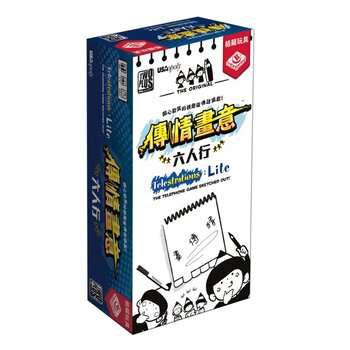 Brinquedos da Broadway Telestrations: Lite