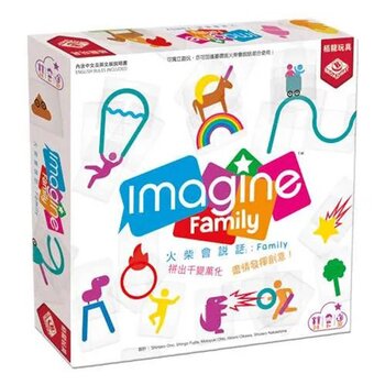 Brinquedos da Broadway Imagine Family