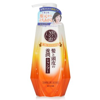 50 Megumis Aging Hair Care Shampoo