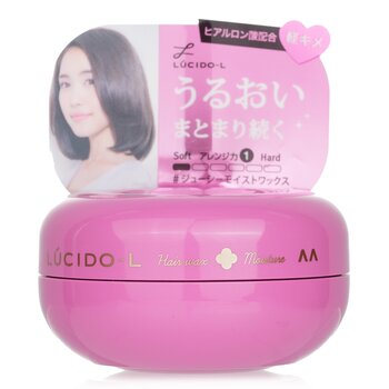 Lucido-L Moisture Hair Wax