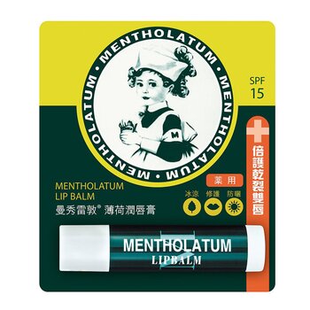 Mentholatum - Medicated Lipbalm 3.5g