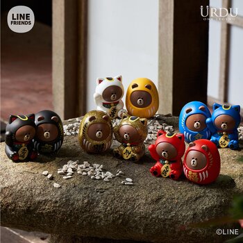 Line Friends Meets Urdu Fukuheya Good Luck Brown Series - (Individual Blind Boxes)