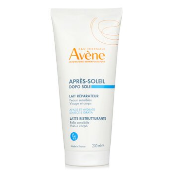 After-Sun Repair Lotion