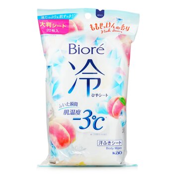 Ice Cold Body Sheet (Peach)
