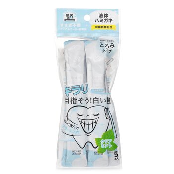 Okuchi Mouth Wash Fresh Mint (Whitening) - 11ml x 5pcs