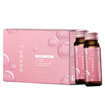 Marine Star Glow Moisturizing Drink (Expiry date: May 2025)