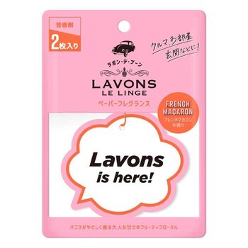 Lavons Paper Fragrance - French Macaron (2PCS)