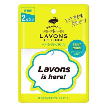 Lavons Paper Fragrance - Shiny Moon (2PCS)