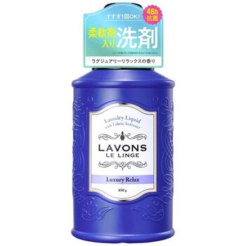 Laundry Liquid with Fabric Softener - Luxury Relax 850g
