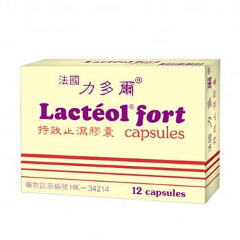 Lactobacillus LB Postbiotic Capsules 12s (3 packs)