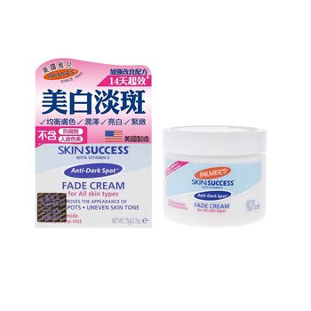 Skin Success Fade Cream For All Skin Types