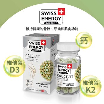 SWISS ENERGY Sustained Release Capsules - Calcivit  Calcium + Vitamin D3 + Vitamin K2