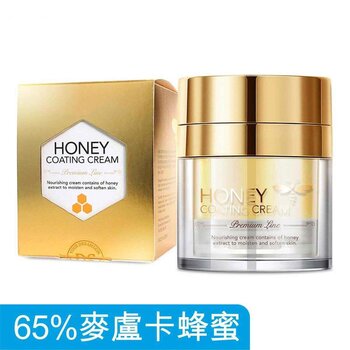pele dos sonhos Korea Dream Skin Honey Coating Cream 50ml