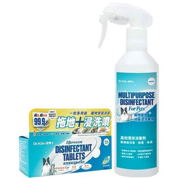 Dr. Klen Effervescent Disinfectant Tablets for Pets - Starter Pack