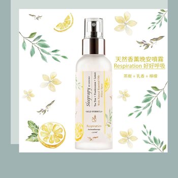 Sleeprapy Natural Aromatherapy Pillow Spray – Respiration: Tea Tree + Frankincense + Lemon