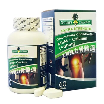 Extra Strength Glucosamine Chondroitin MSM and Calcium 1500mg