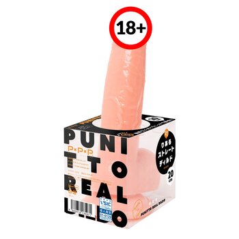 ?Made in Japan?Plump and Real Straight Dildo 20cm
