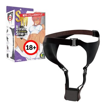 SM Premium Vibrator Holder Harness