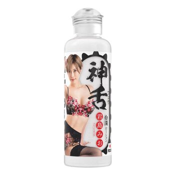 Mio Kimijima Blowjob By A Goddess Cum Lubricant