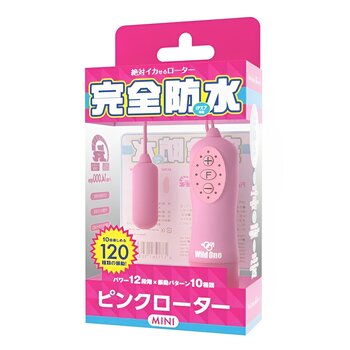 Rotor Type-R Mini Waterproof Bullet - # Pink