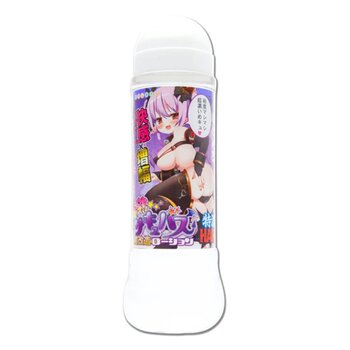 Hanjuku Succubus Makaizou Devil Lubricant Hard 300ml