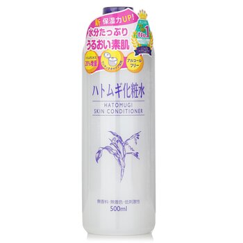 Hatomugi Skin Conditioner