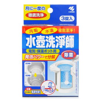 Pot Cleanser 3P