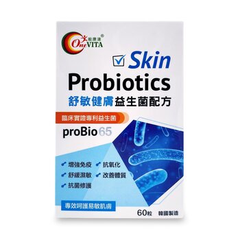 Skin Probiotics