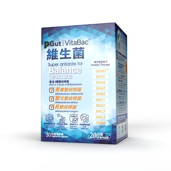 PGut VitaBac Super antidote for Balance
