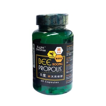 Bee Propolis (Helps strengthen the immune system)