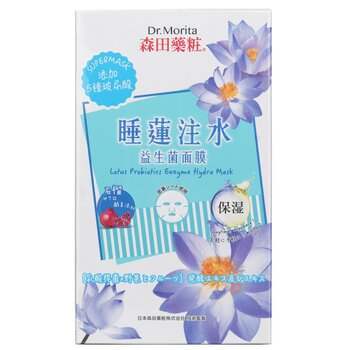 Dr Morita Lotus Probiotics Enzyme Hydra Mask