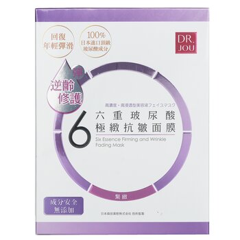 Dr. JOU (Por Dr. Morita) Six Essence Firming And Wrinkle Fading Mask