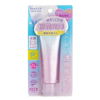 Biore UV AQUA RICH TONE UP UV