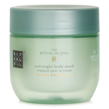 rituais The Ritual of Jing Overnight Body Mask
